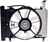 REAR COOLING FAN